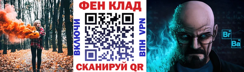 купить закладку  гидра ссылка  Amphetamine 98%  Рузаевка 