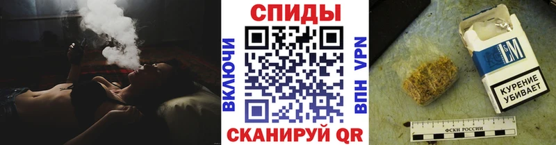 Бутират жидкий экстази  Рузаевка 