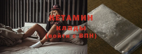 стаф Арсеньев