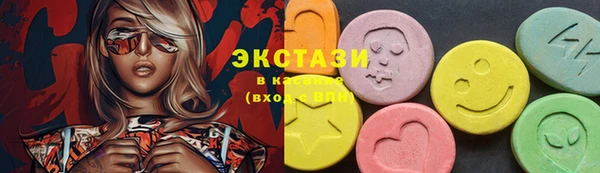 дживик Аркадак