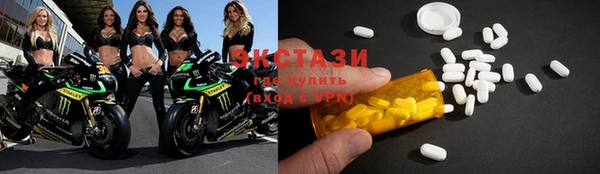 стаф Арсеньев
