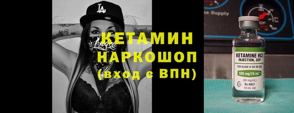 дживик Аркадак