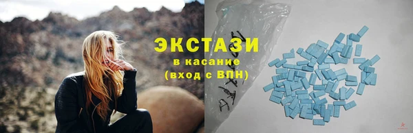 стаф Арсеньев