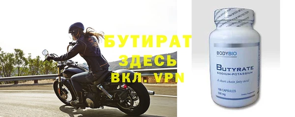 дживик Аркадак