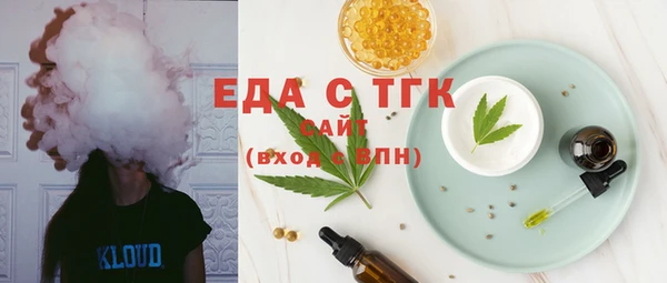 дживик Аркадак