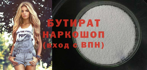 дживик Аркадак