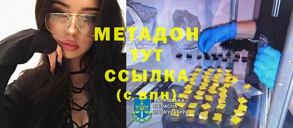 стаф Арсеньев