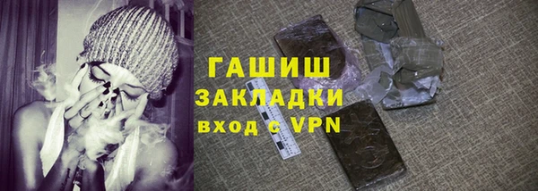 дживик Аркадак