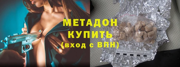дживик Аркадак