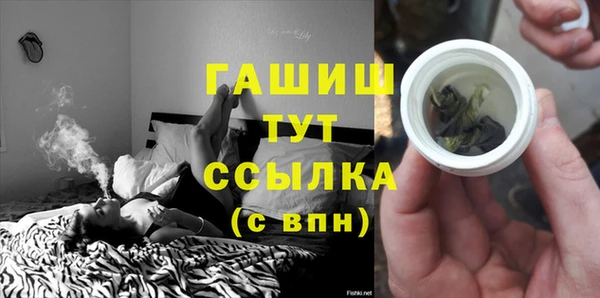 дживик Аркадак