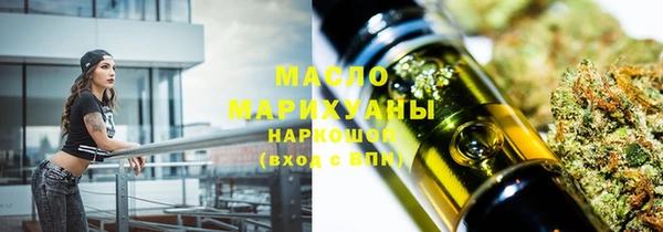 стаф Арсеньев