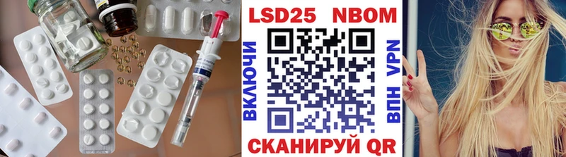 сколько стоит  Рузаевка  Лсд 25 экстази ecstasy 