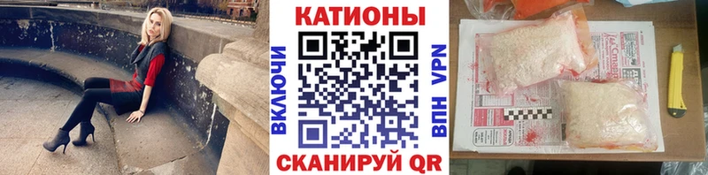 сколько стоит  Рузаевка  МЯУ-МЯУ мяу мяу 
